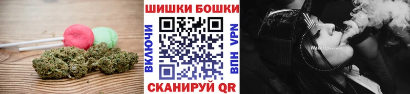Еда ТГК конопля  как найти   Хилок 