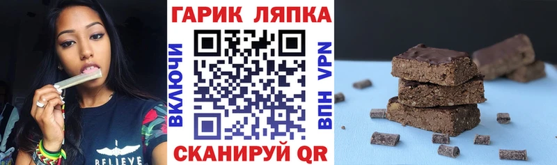 МЕГА ССЫЛКА  Хилок  Гашиш hashish 