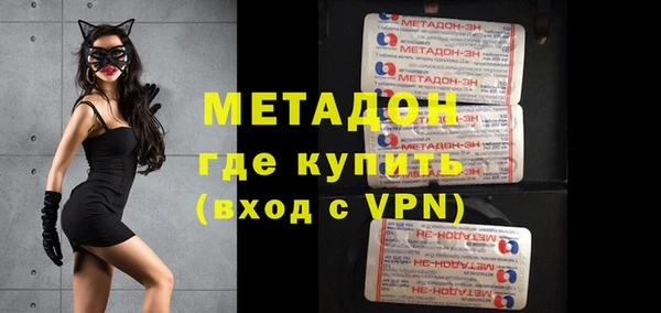 круглые Аркадак