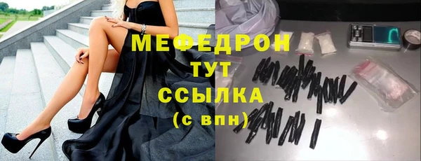 круглые Аркадак