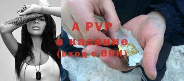 кокс Армянск