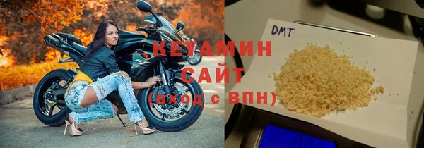 2c-b Сосновка