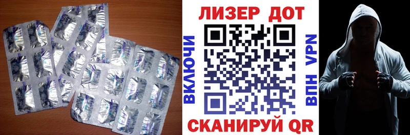 mega   где купить   Хилок  Лсд 25 экстази кислота 