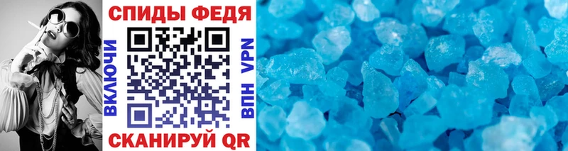мега как войти  цена   Хилок  МЕТАМФЕТАМИН витя 