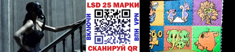 Наркотические марки 1,5мг  Хилок 